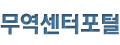 로고